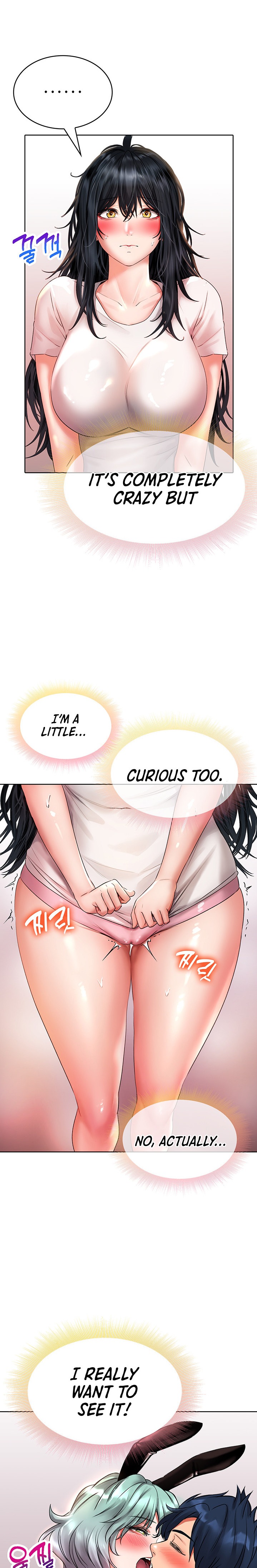 Not Safe for Work ♡ - Chapter 16 [photo 17] - MangaPorn