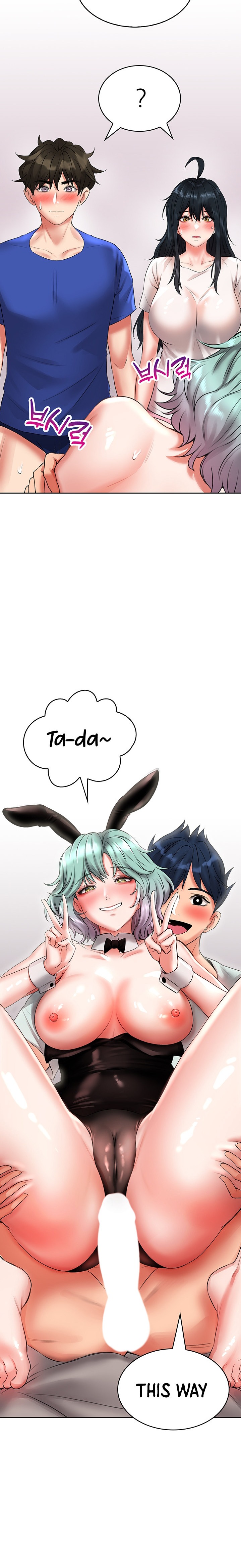 Not Safe for Work ♡ - Chapter 16 [photo 21] - MangaPorn