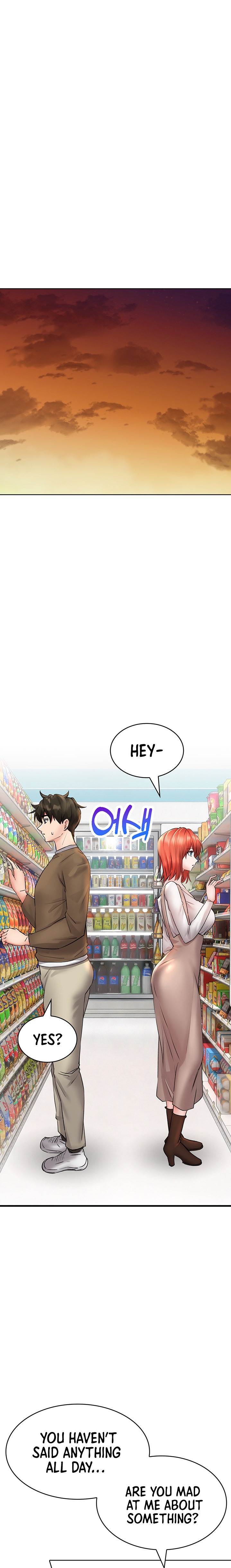 Not Safe for Work ♡ - Chapter 17 [photo 22] - MangaPorn