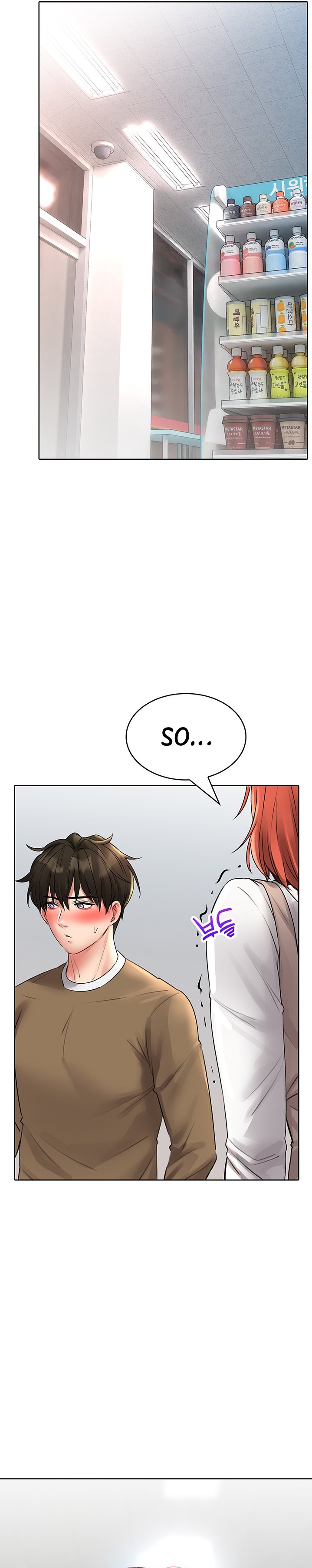 Not Safe for Work ♡ - Chapter 17 [photo 25] - MangaPorn