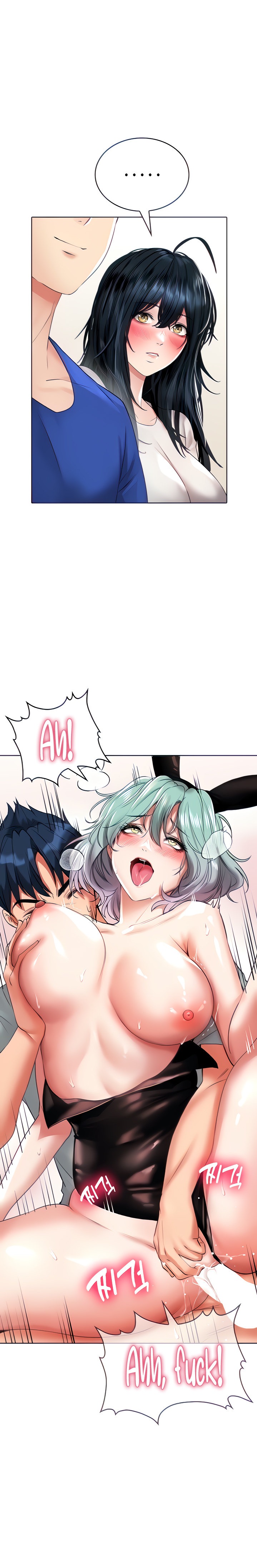 Not Safe for Work ♡ - Chapter 17 [photo 6] - MangaPorn