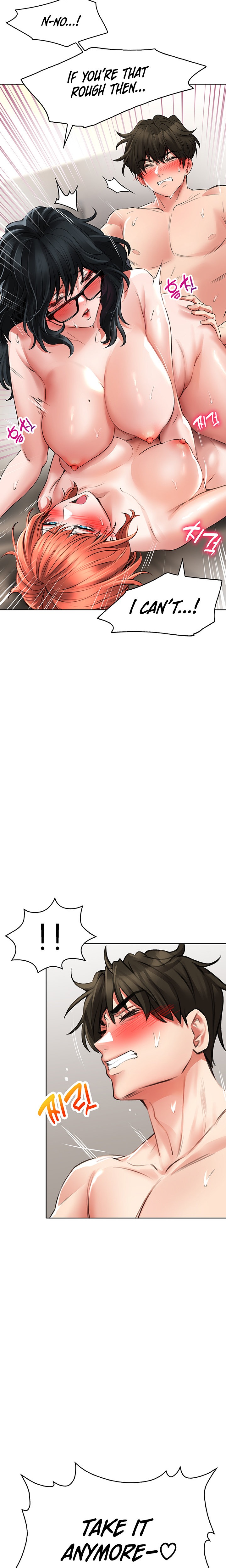 Not Safe for Work ♡ - Chapter 21 [photo 24] - MangaPorn