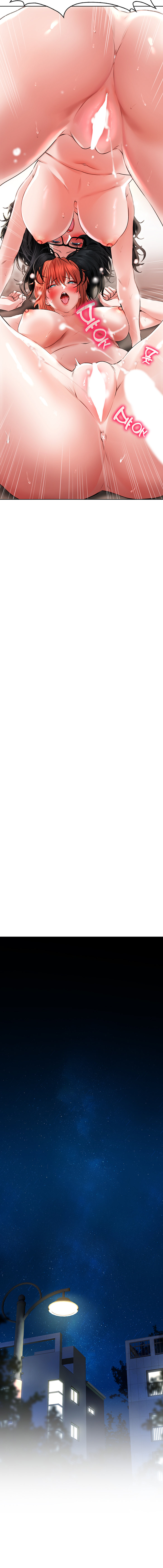 Not Safe for Work ♡ - Chapter 21 [photo 25] - MangaPorn