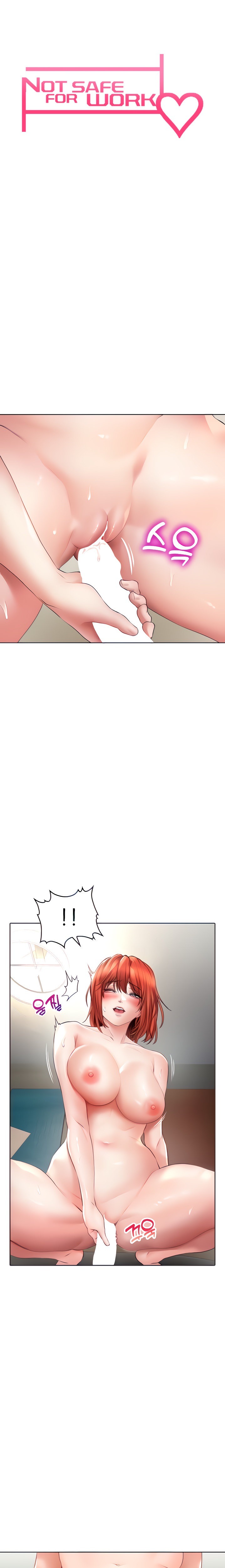 Not Safe for Work ♡ - Chapter 21 [photo 4] - MangaPorn