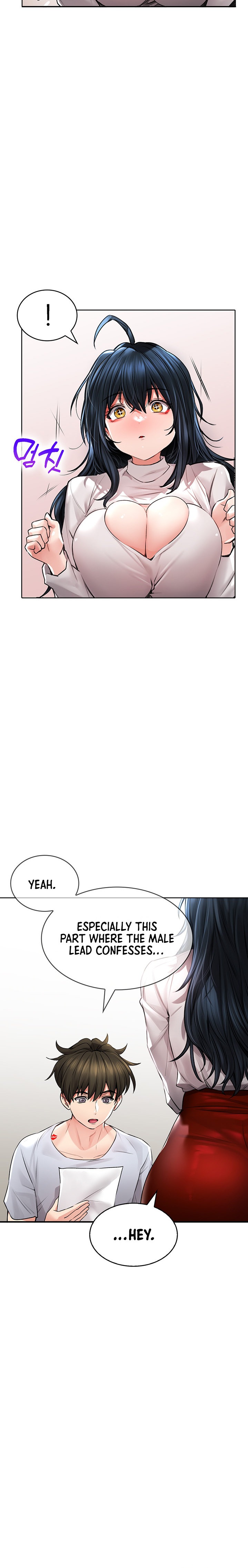 Not Safe for Work ♡ - Chapter 22 [photo 21] - MangaPorn