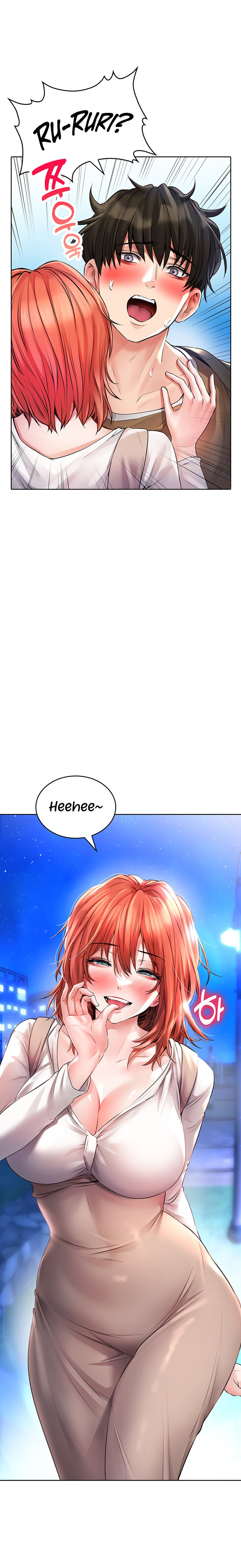 Not Safe for Work ♡ - Chapter 22 [photo 9] - MangaPorn