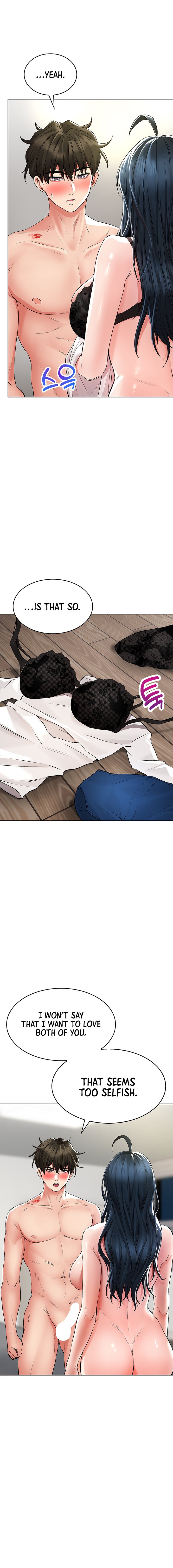 Not Safe for Work ♡ - Chapter 23 [photo 11] - MangaPorn