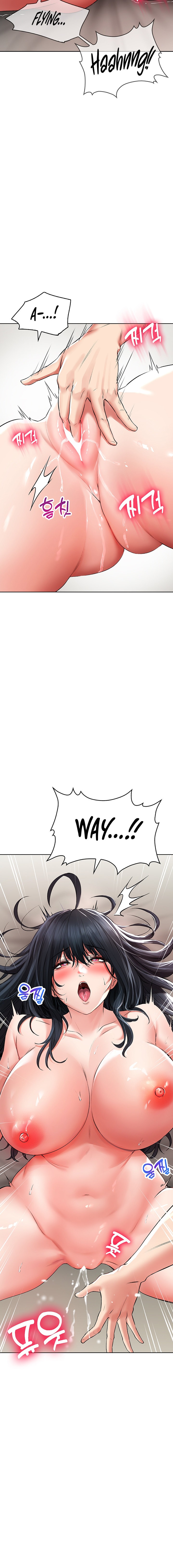 Not Safe for Work ♡ - Chapter 23 [photo 18] - MangaPorn