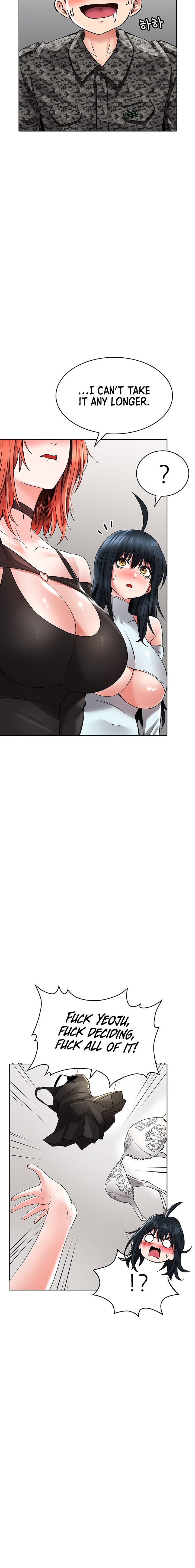 Not Safe for Work ♡ - Chapter 24 [photo 20] - MangaPorn