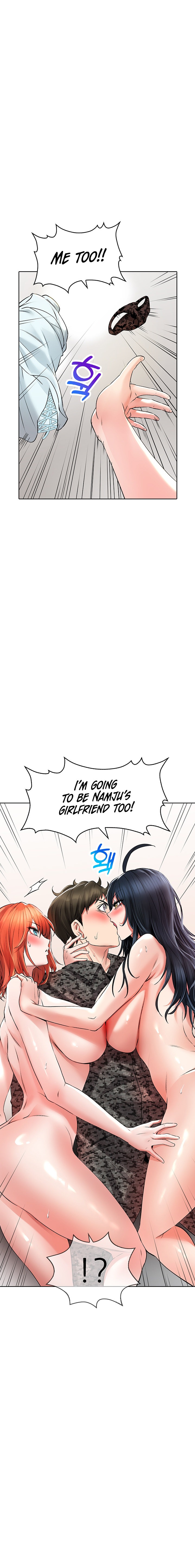 Not Safe for Work ♡ - Chapter 24 [photo 22] - MangaPorn