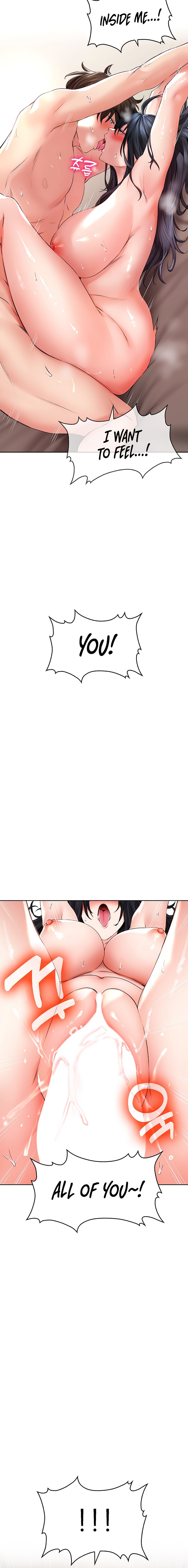 Not Safe for Work ♡ - Chapter 24 [photo 4] - MangaPorn