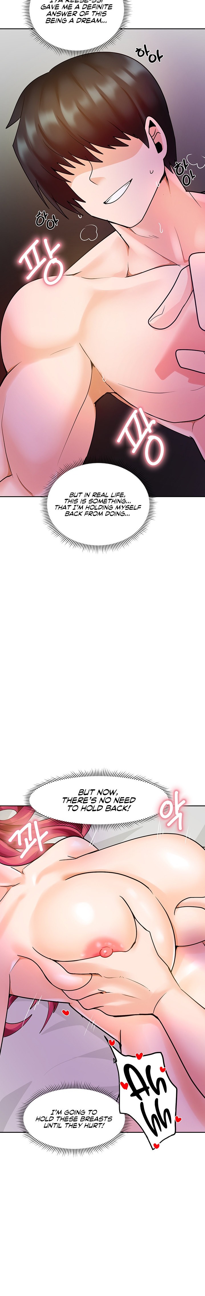 The Hypnosis App was Fake - Chapter 12 [photo 2] - MangaPorn