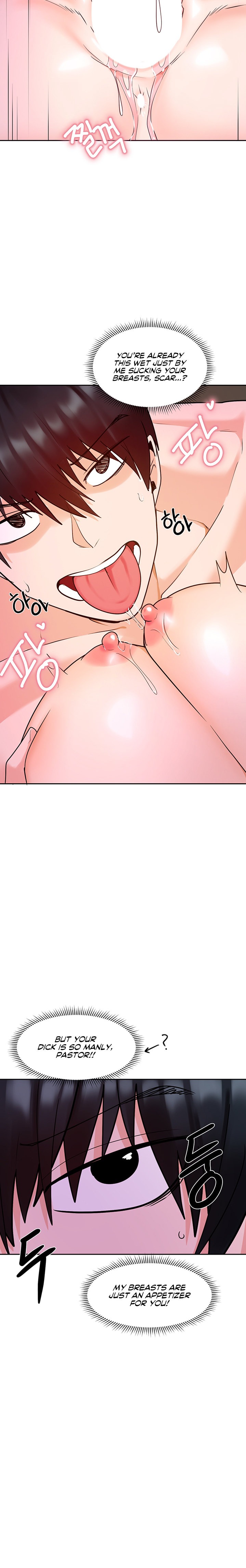 The Hypnosis App was Fake - Chapter 12 [photo 6] - MangaPorn