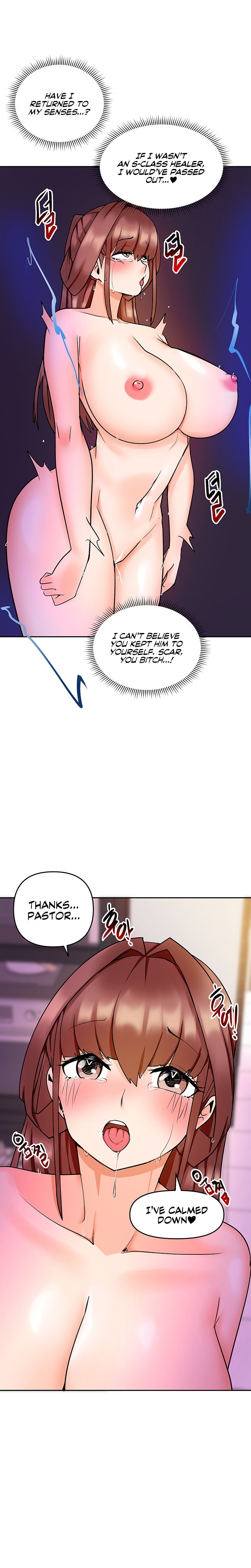 The Hypnosis App was Fake - Chapter 13 [photo 15] - MangaPorn