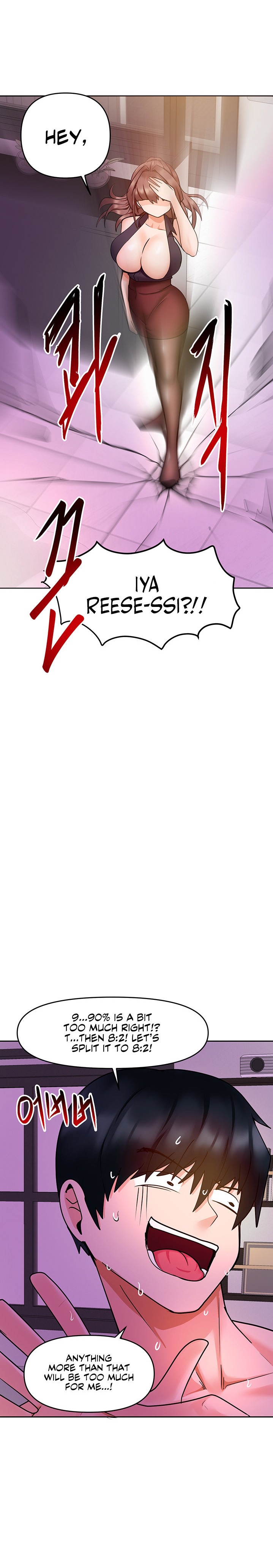 The Hypnosis App was Fake - Chapter 13 [photo 23] - MangaPorn