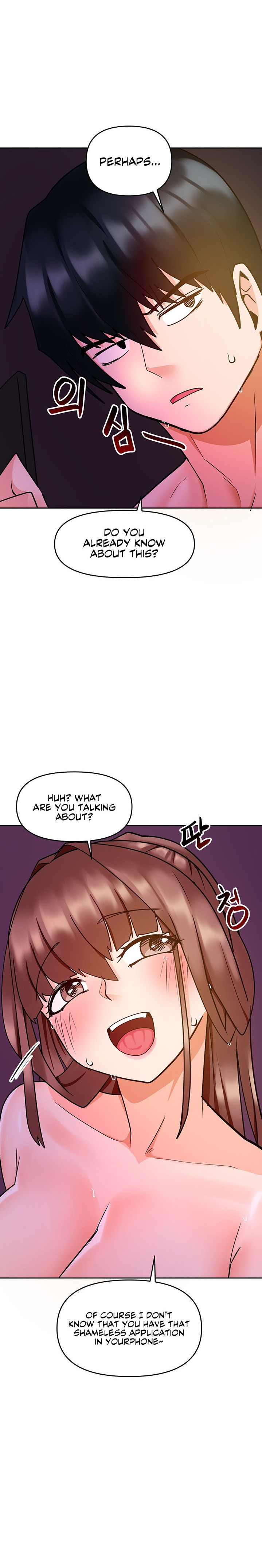 The Hypnosis App was Fake - Chapter 13 [photo 33] - MangaPorn