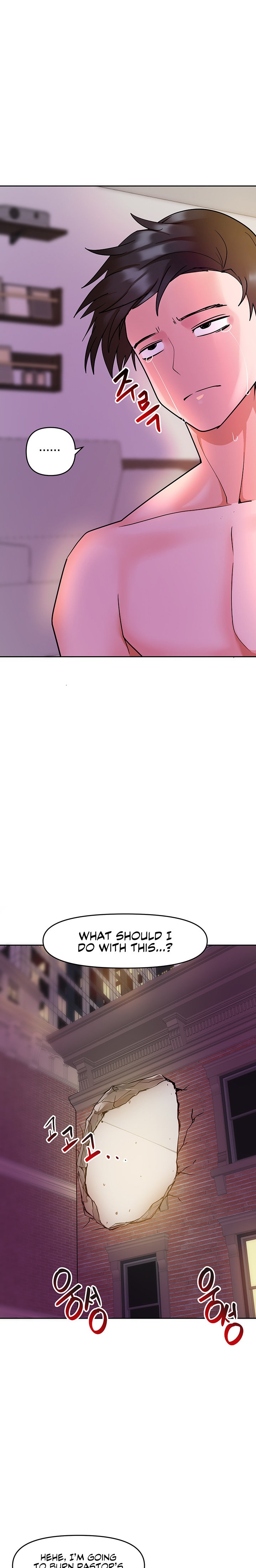 The Hypnosis App was Fake - Chapter 13 [photo 5] - MangaPorn