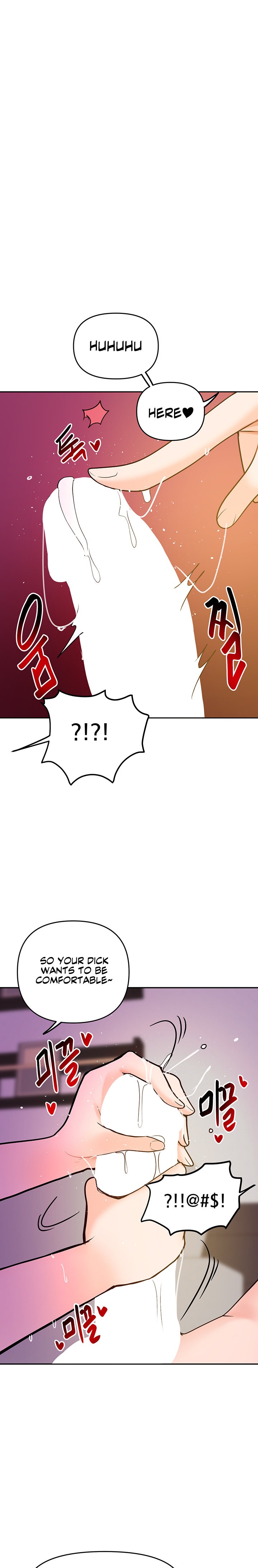 The Hypnosis App was Fake - Chapter 14 [photo 28] - MangaPorn