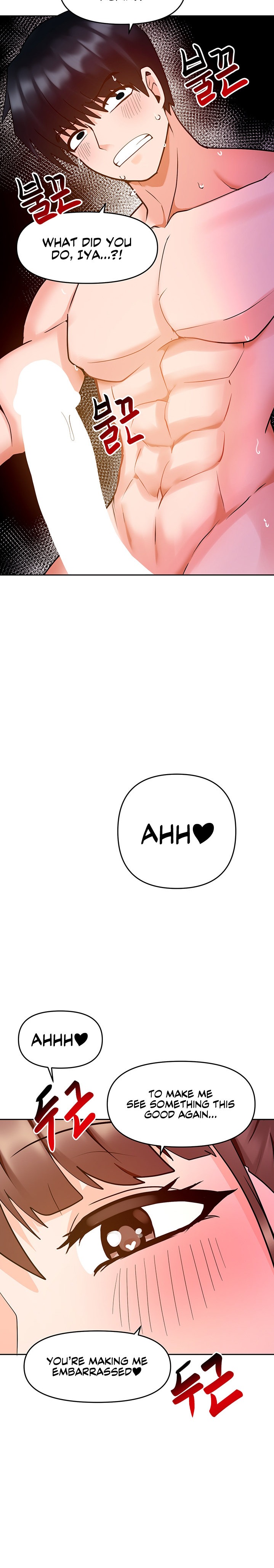 The Hypnosis App was Fake - Chapter 14 [photo 36] - MangaPorn