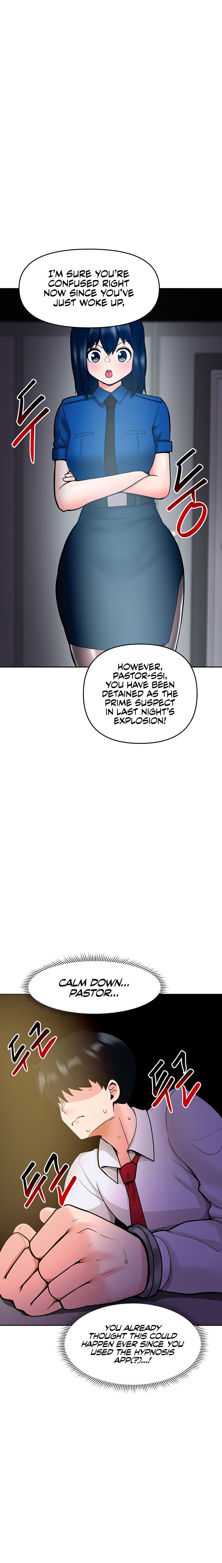 The Hypnosis App was Fake - Chapter 17 [photo 3] - MangaPorn