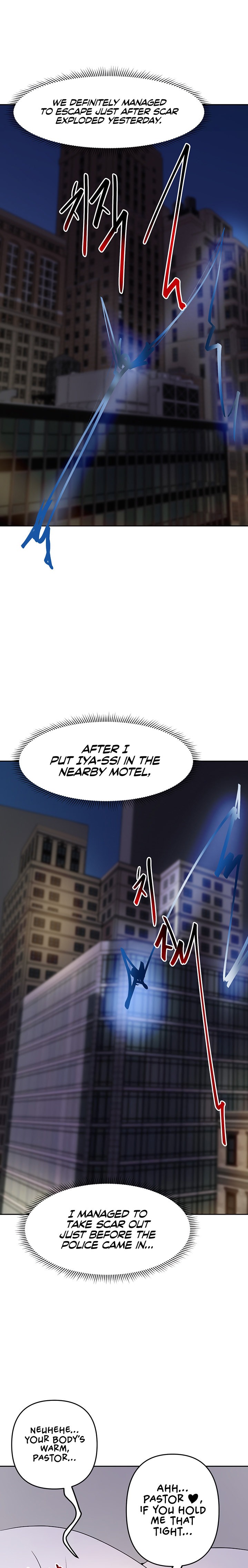 The Hypnosis App was Fake - Chapter 17 [photo 4] - MangaPorn