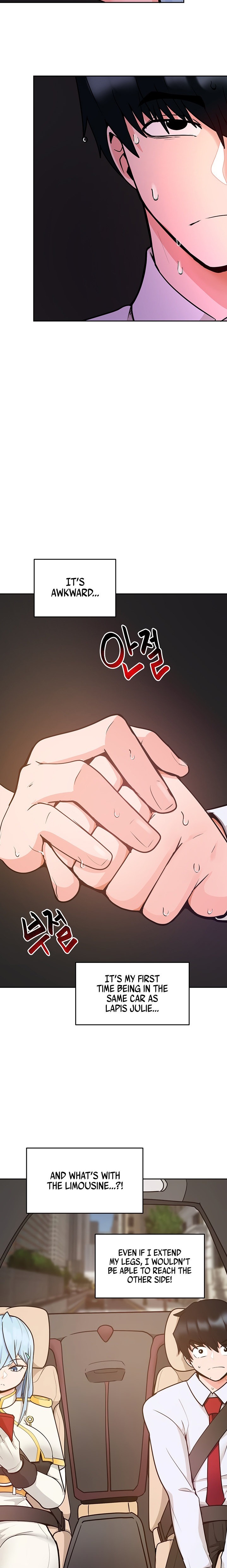 The Hypnosis App was Fake - Chapter 18 [photo 2] - MangaPorn