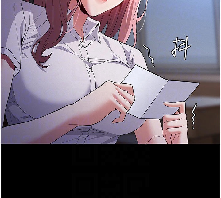 Pervert Diary Raw - Chapter 29 [photo 10] - MangaPorn