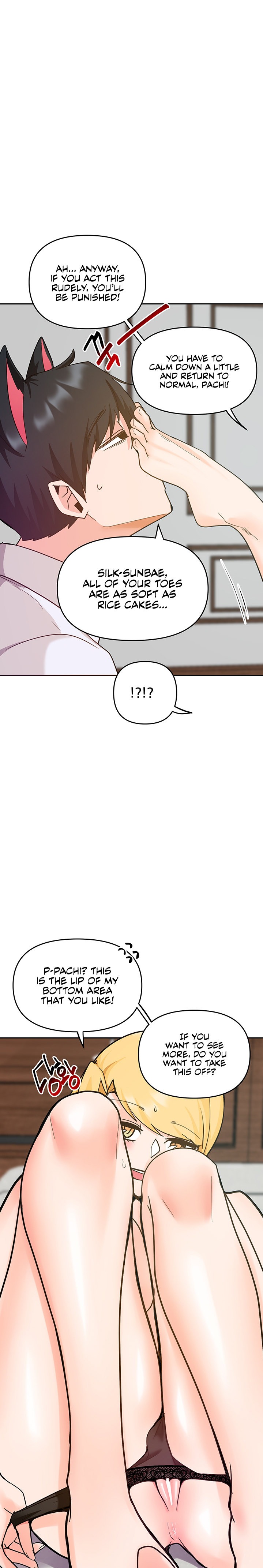 The Hypnosis App was Fake - Chapter 28 [photo 19] - MangaPorn