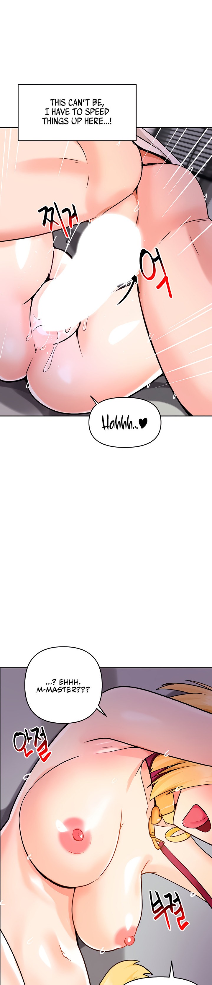 The Hypnosis App was Fake - Chapter 31 [photo 8] - MangaPorn