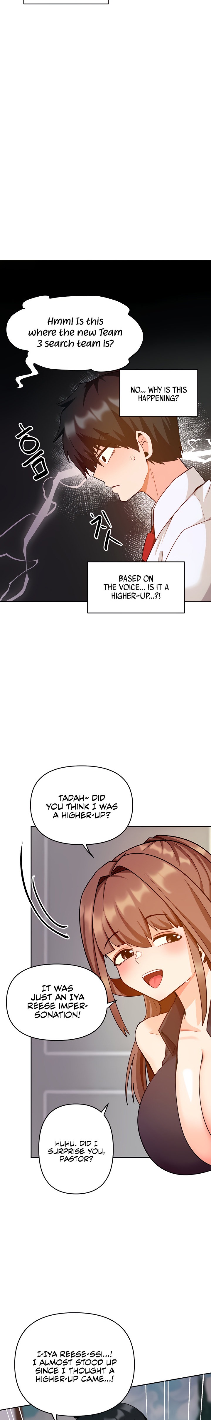 The Hypnosis App was Fake - Chapter 32 [photo 22] - MangaPorn