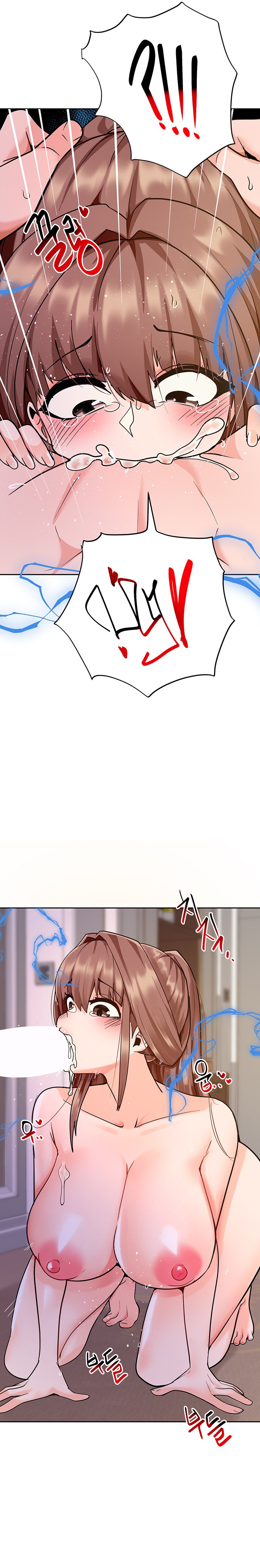 The Hypnosis App was Fake - Chapter 36 [photo 16] - MangaPorn