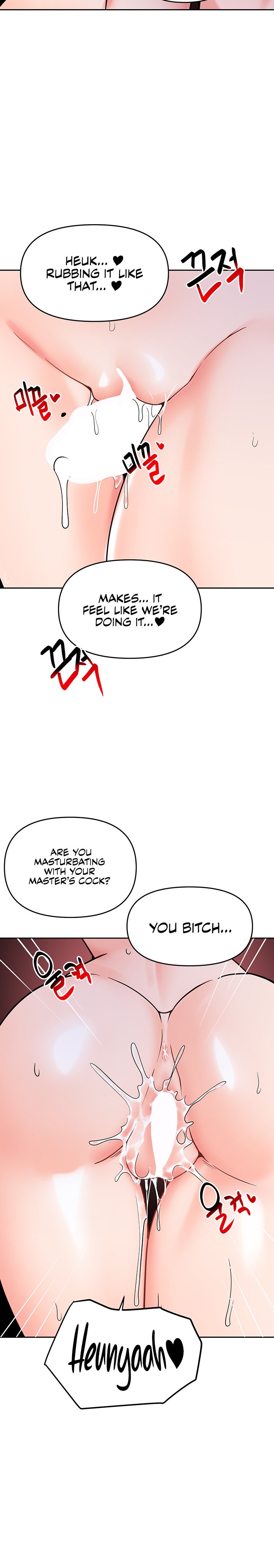 The Hypnosis App was Fake - Chapter 36 [photo 21] - MangaPorn