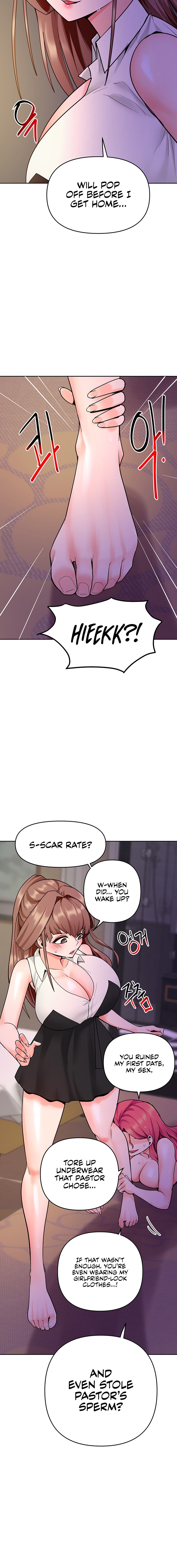 The Hypnosis App was Fake - Chapter 37 [photo 22] - MangaPorn