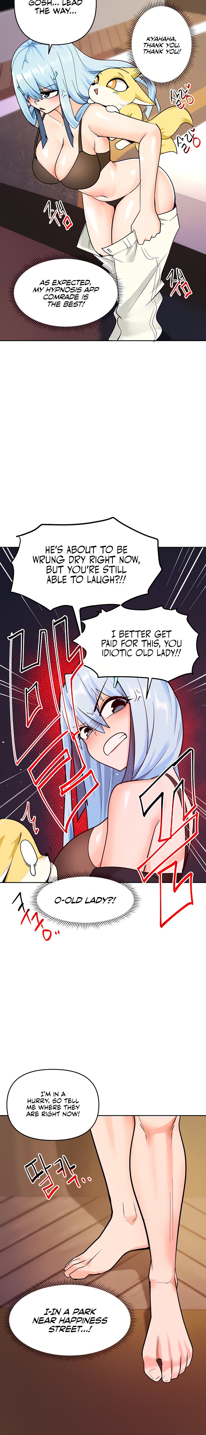 The Hypnosis App was Fake - Chapter 41 [photo 29] - MangaPorn