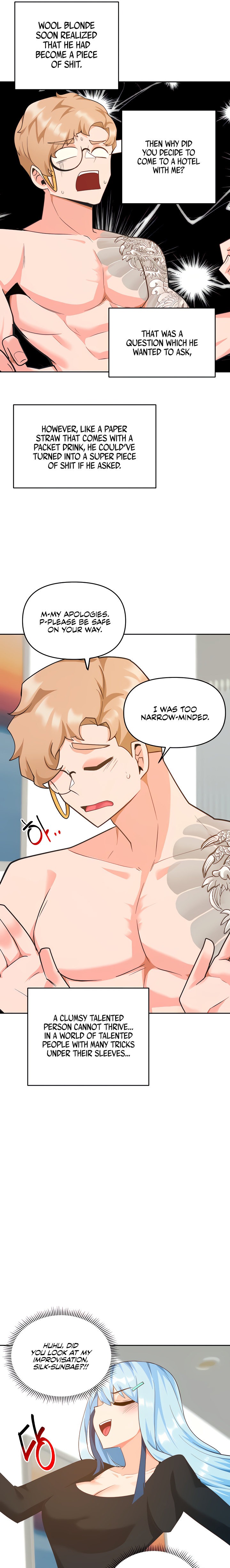 The Hypnosis App was Fake - Chapter 42 [photo 17] - MangaPorn