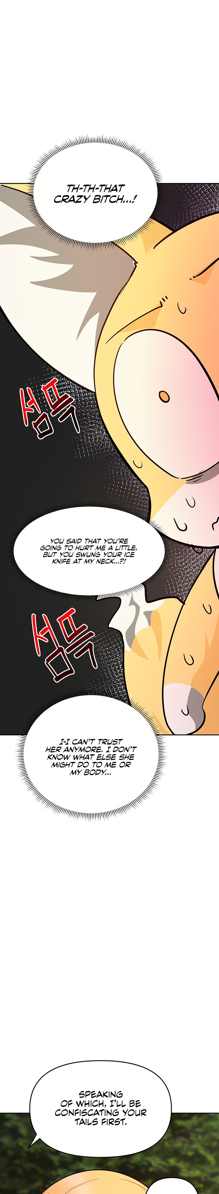 The Hypnosis App was Fake - Chapter 44 [photo 11] - MangaPorn