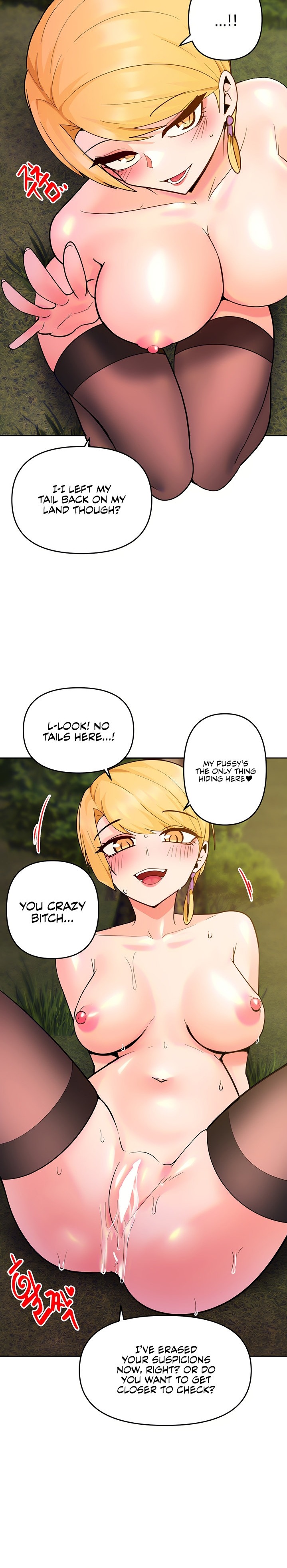 The Hypnosis App was Fake - Chapter 44 [photo 12] - MangaPorn