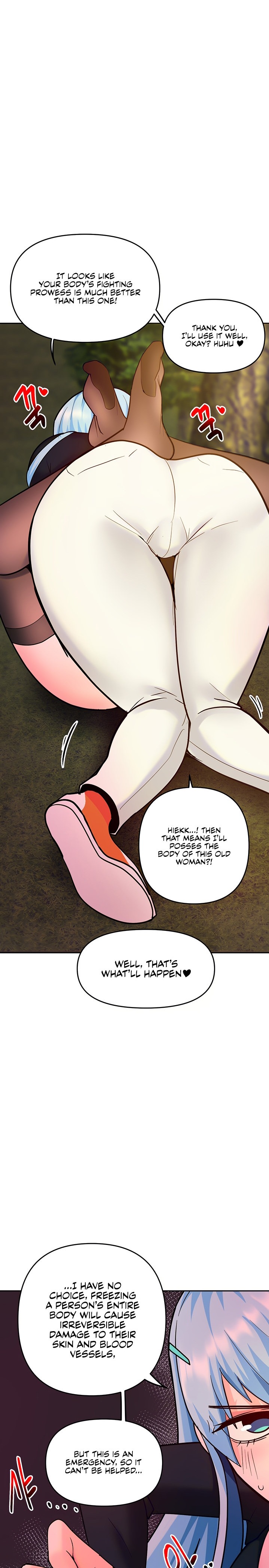 The Hypnosis App was Fake - Chapter 44 [photo 14] - MangaPorn