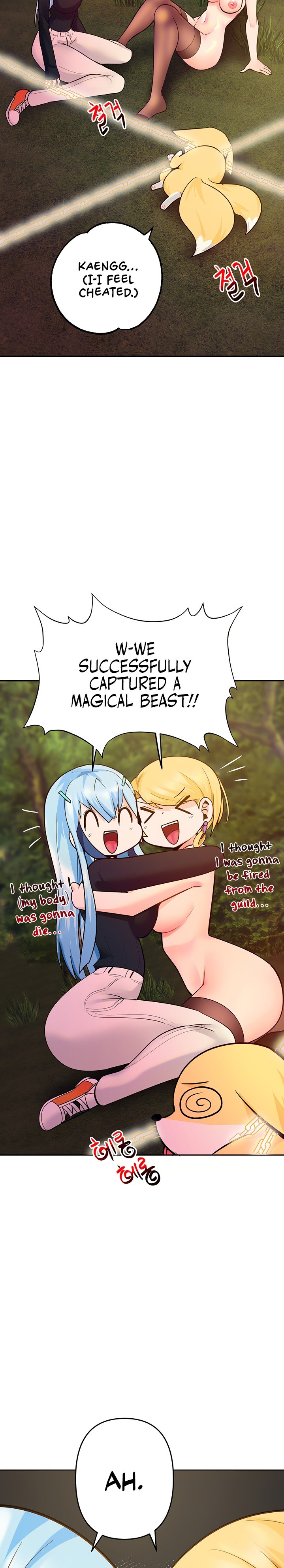 The Hypnosis App was Fake - Chapter 44 [photo 20] - MangaPorn