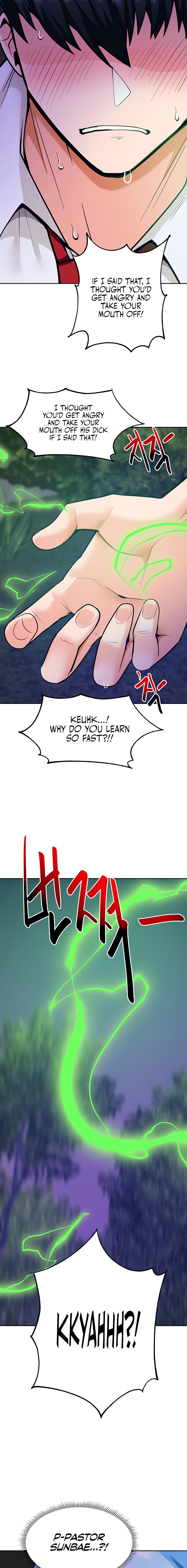 The Hypnosis App was Fake - Chapter 45 [photo 13] - MangaPorn