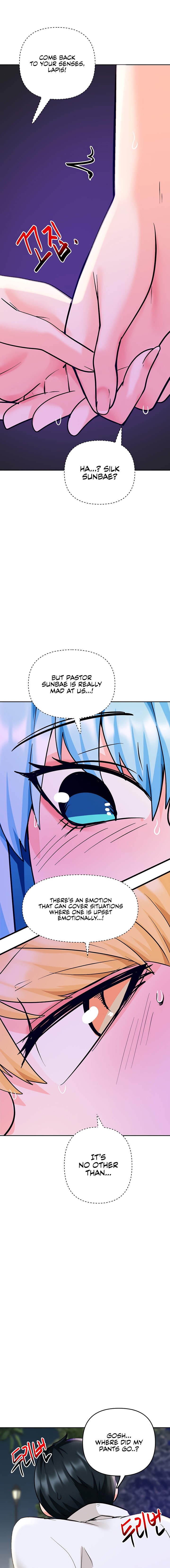 The Hypnosis App was Fake - Chapter 45 [photo 17] - MangaPorn