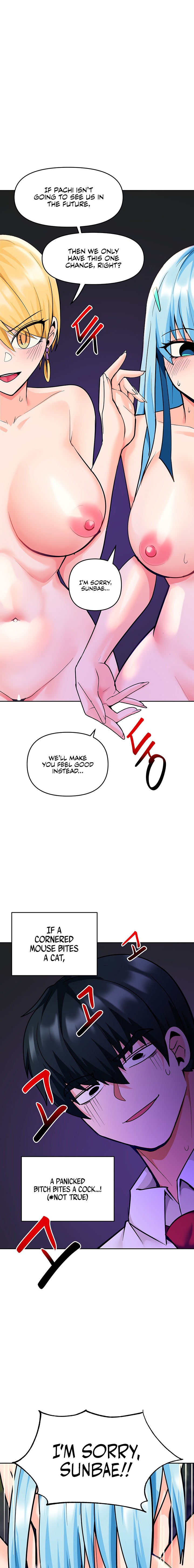 The Hypnosis App was Fake - Chapter 45 [photo 19] - MangaPorn