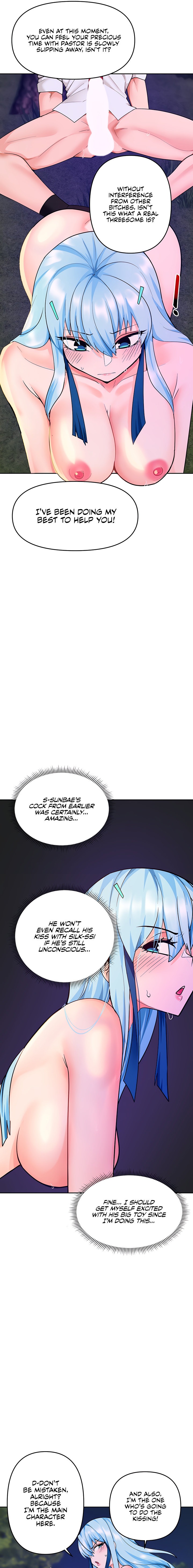 The Hypnosis App was Fake - Chapter 45 [photo 5] - MangaPorn