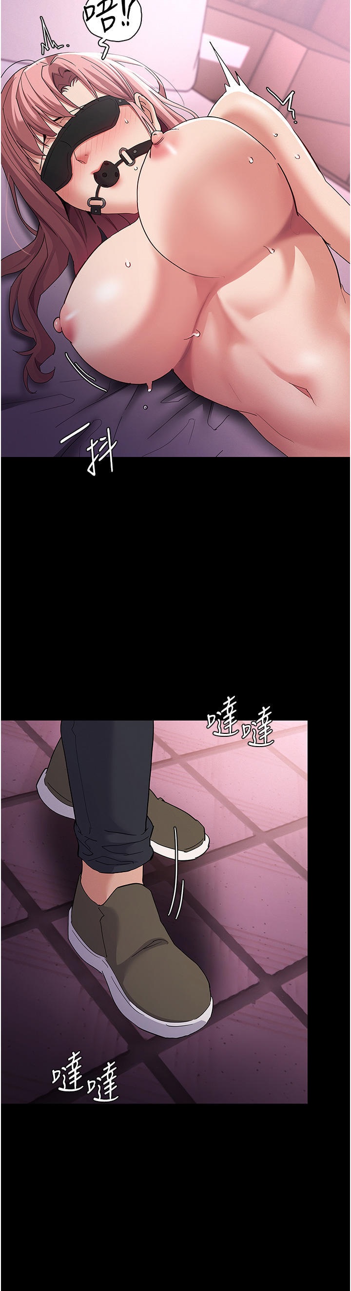 Pervert Diary Raw - Chapter 31 [photo 28] - MangaPorn