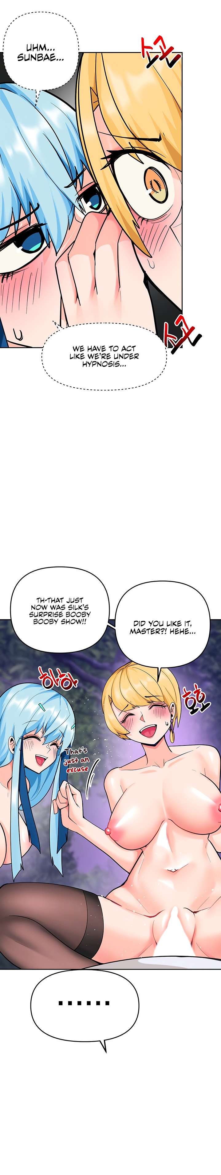 The Hypnosis App was Fake - Chapter 46 [photo 8] - MangaPorn