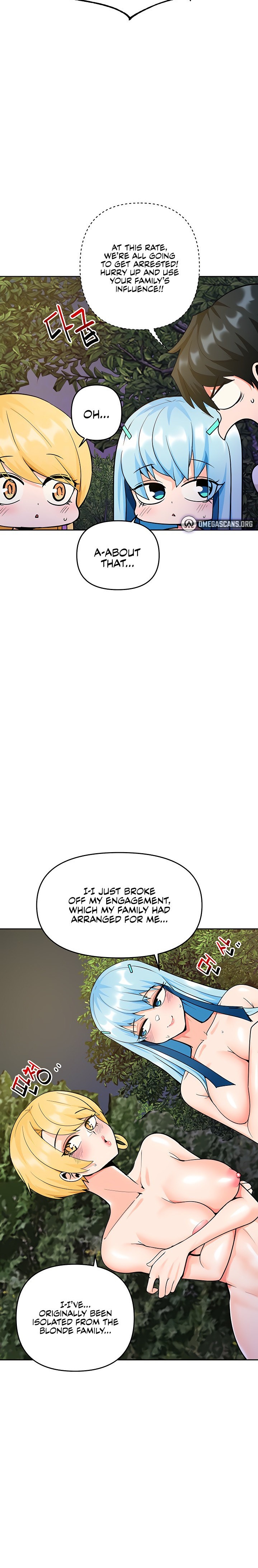 The Hypnosis App was Fake - Chapter 47 [photo 3] - MangaPorn