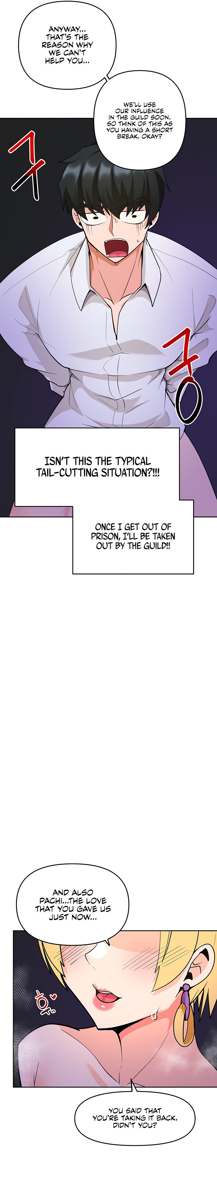 The Hypnosis App was Fake - Chapter 47 [photo 4] - MangaPorn