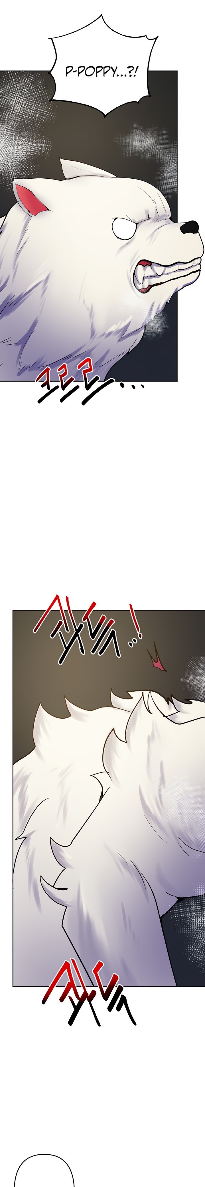 The Hypnosis App was Fake - Chapter 51 [photo 1] - MangaPorn