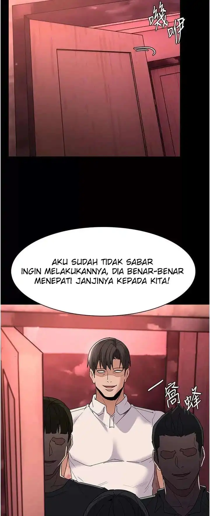 Pervert Diary Raw - Chapter 33 [photo 32] - MangaPorn