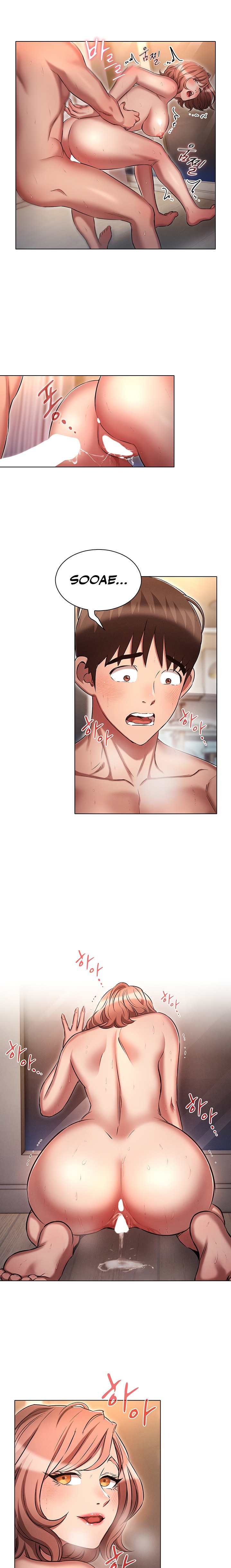 Law Of Reincarnation - Chapter 15 [photo 16] - MangaPorn